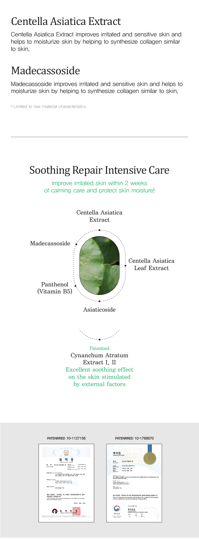 Cica Care Toner Emulsion 8 CL TN LP 02