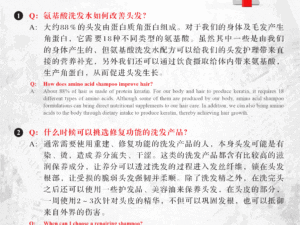 Plexment Homecare LP 9