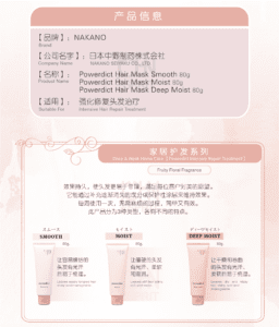 Powerdict Homecare LP 2