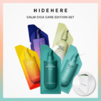 03 Cica Omi Website HIDEHERE Bundle Set Promotion png700
