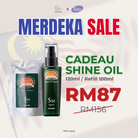 Cadeau Organic Shine Oil Moist