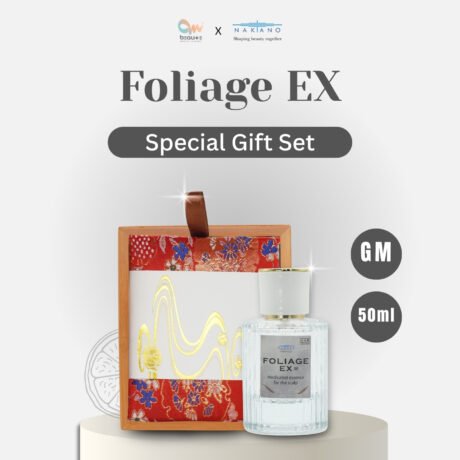 Foliage EX Gift Set (GM) 50ml